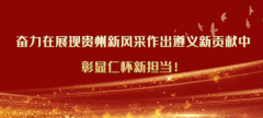 �������ʻ����������ʽϰ����2026�ꡰ�ʻ���・�����Ļ����������